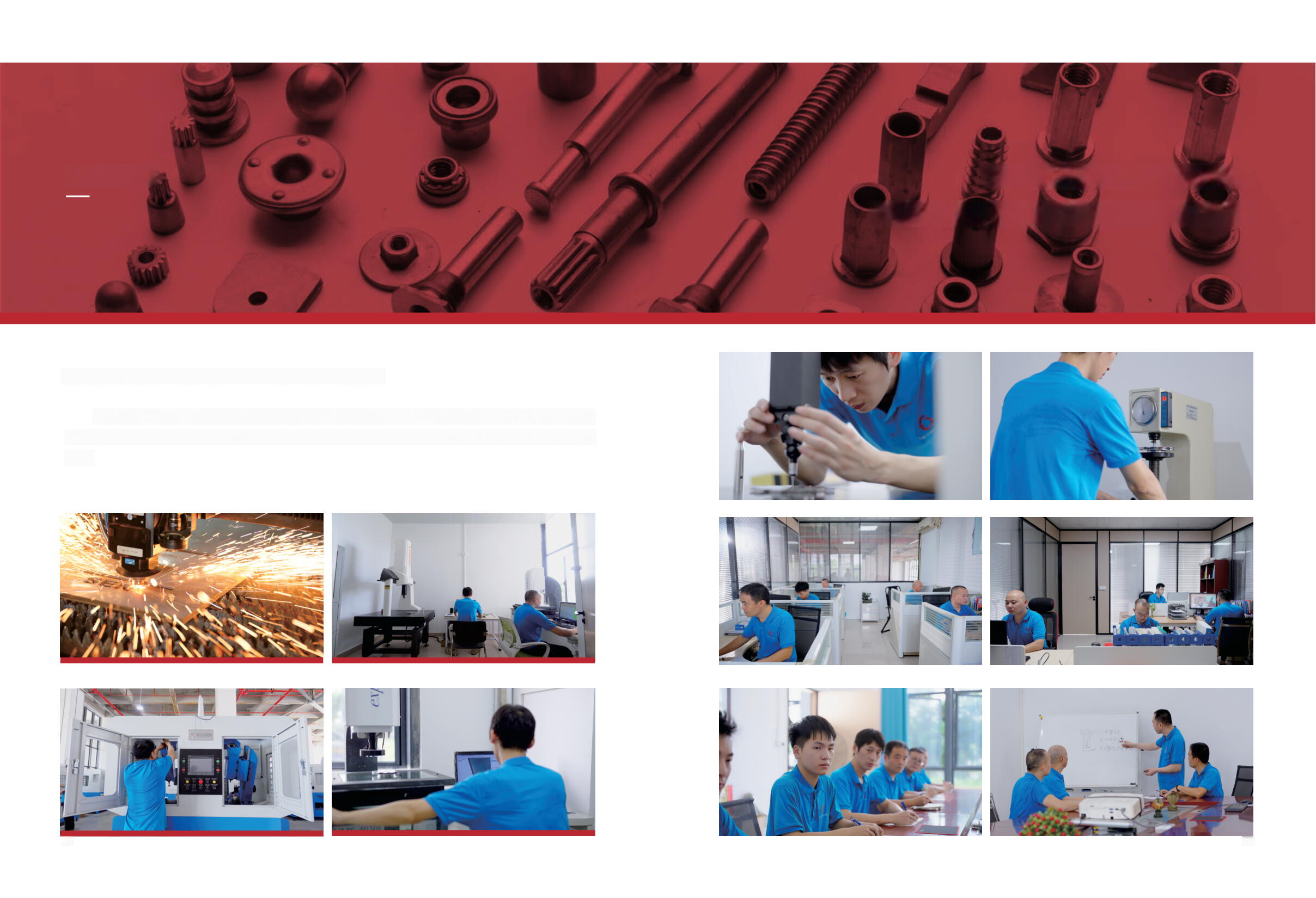 Factory floor